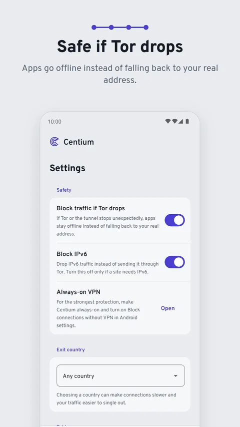 Centium VPN screen 1